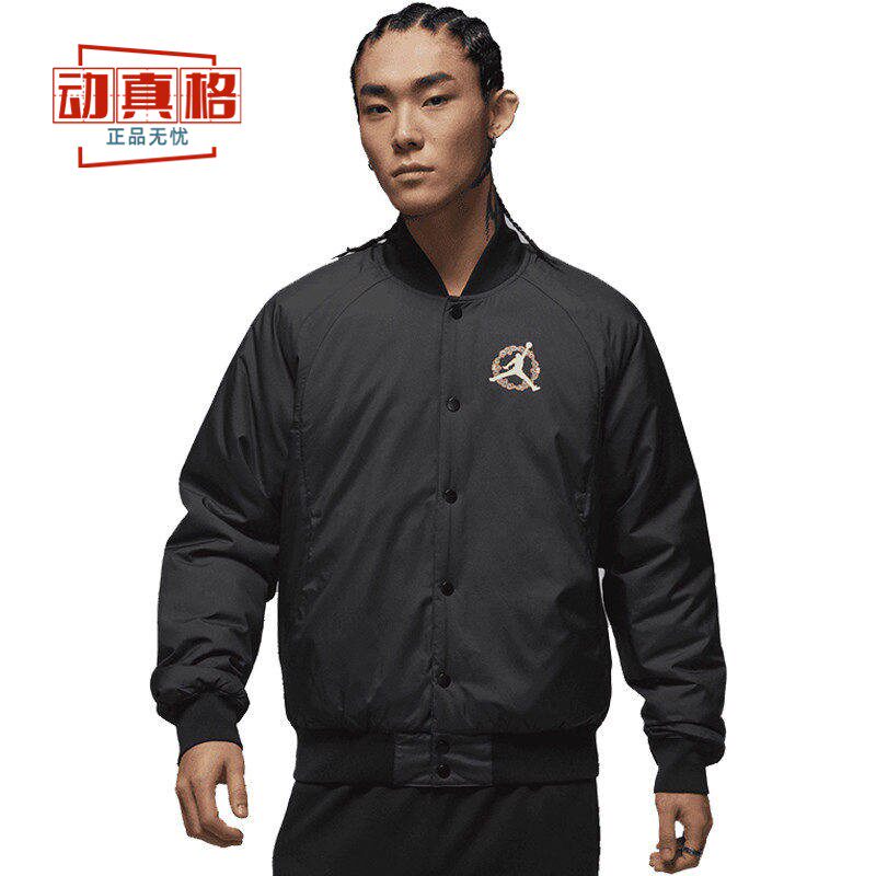 耐克男子2026春马年限定Jordan印花棒球服棉衣夹克IQ3966-060-216