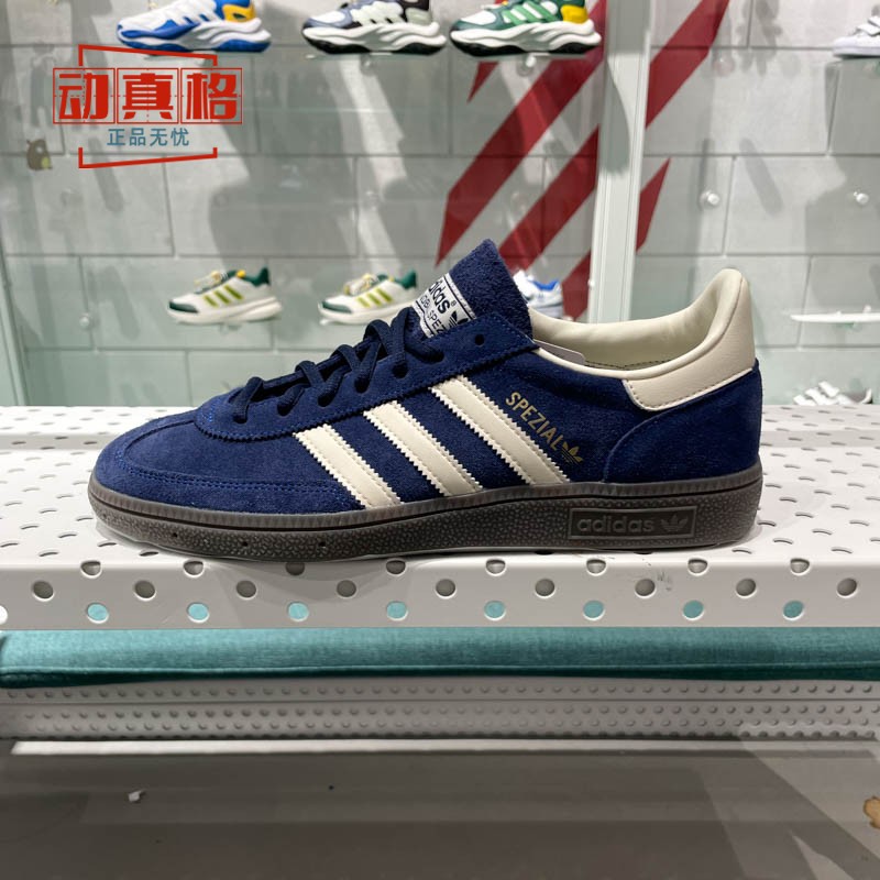 阿迪达斯三叶草男女同款2024秋季HANDBALL复古休闲运动板鞋IF7087