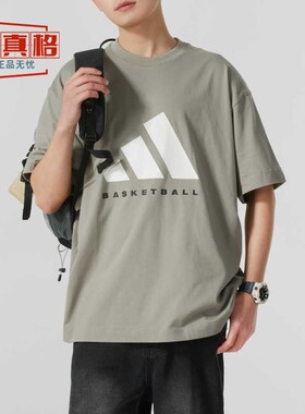 阿迪达斯男女装2025春季新款BASKETBALL宽松t恤衫简约短袖 JD6127