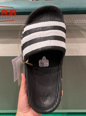 正品阿迪达斯三叶草男女拖鞋ADILETTE 22经典运动凉拖夏款IF3670