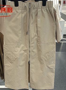 耐克女装2025夏季复古机能工装风休闲宽松半身长裙HF9463-206-010