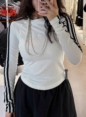 阿迪达斯女装2025春季运动舒适条纹休闲长袖时尚T恤JW4643 JN0755