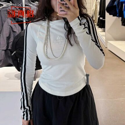 阿迪达斯女装2025春季运动舒适条纹休闲长袖时尚T恤JW4643 JN0755