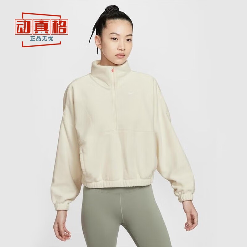 耐克冬季新款半拉链摇粒绒保暖