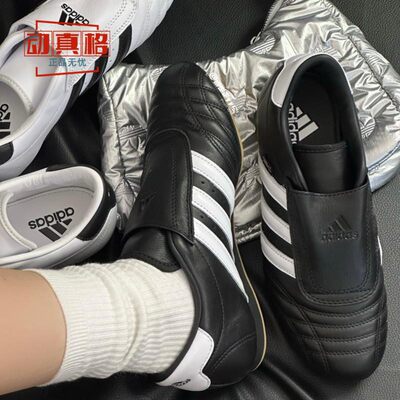 阿迪达斯夏季新品男女鞋运动鞋