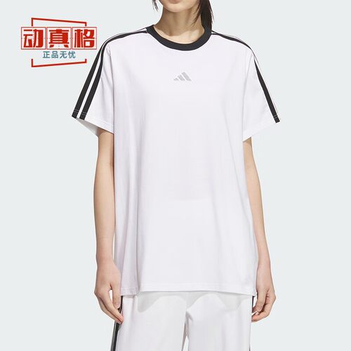 阿迪达斯短袖女运动休闲圆领T恤