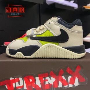 2025冬JUMPMAN FJ2852 JACK BT休闲运动训练篮球鞋 102 耐克童鞋