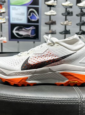 NIKE耐克26年新春夏男ACG ZEGAMA TRAIL越野缓震跑步鞋HV8113-103