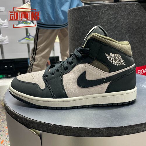 耐克2025款AIRJORDAN篮球鞋