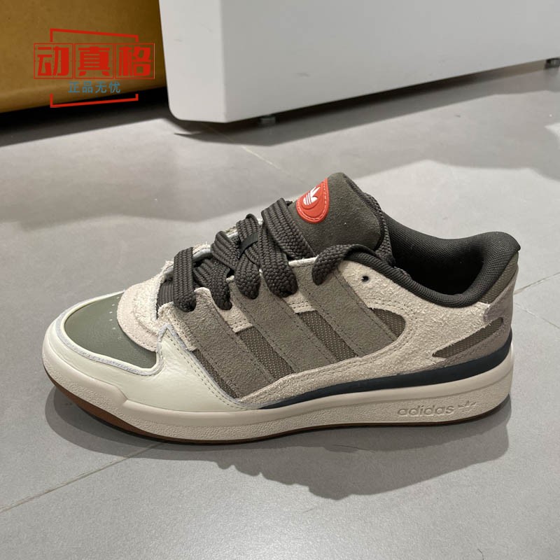 阿迪达斯三叶草运动休闲板鞋