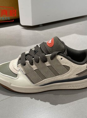 阿迪达斯男女同款三叶草2025年FORUM PUFFED运动休闲板鞋JP9212