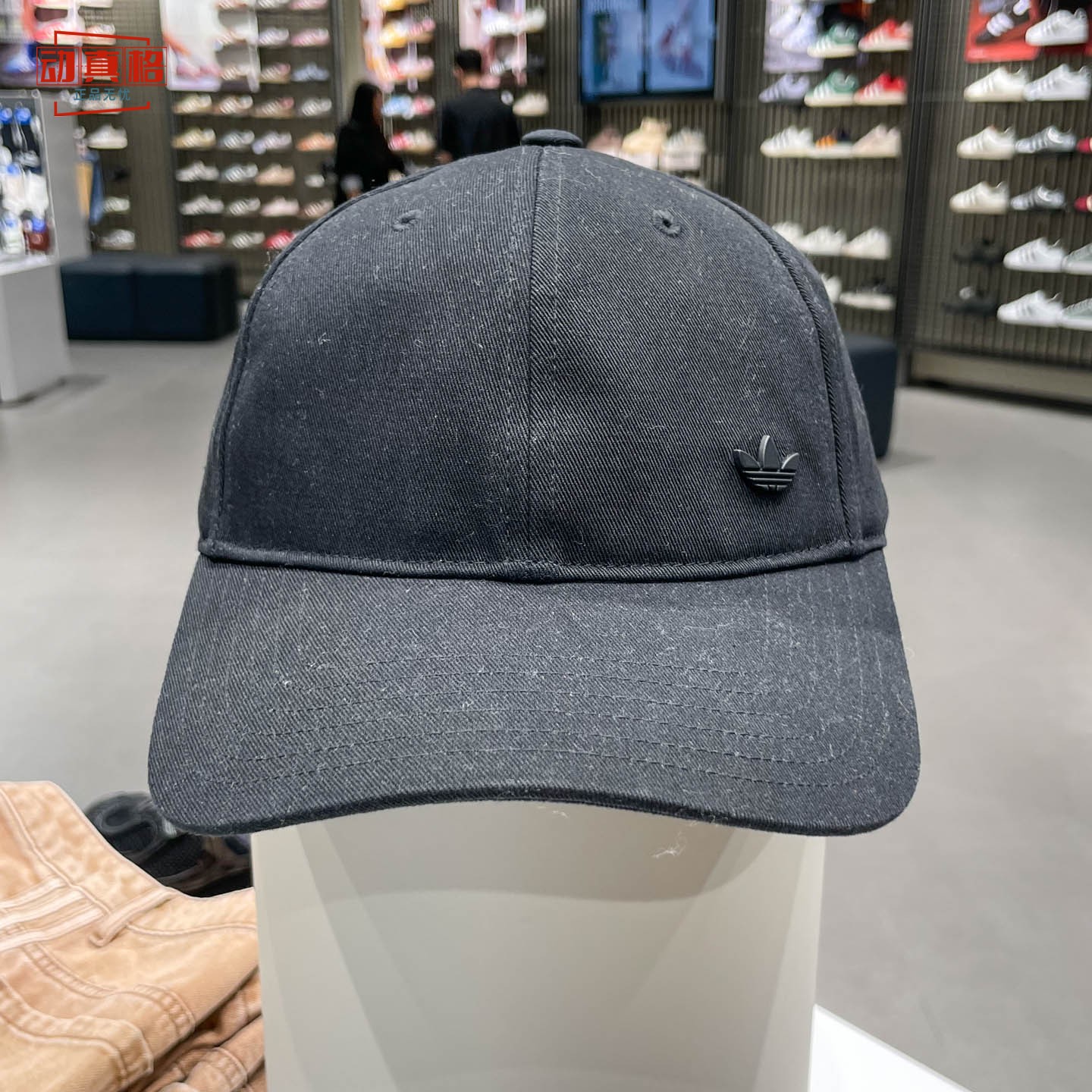 三叶草阿迪达斯男女鸭舌帽棒球帽