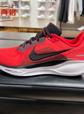 耐克男鞋2025春季新年款红色PEGASUS 41专业飞马跑步鞋FD2722-602