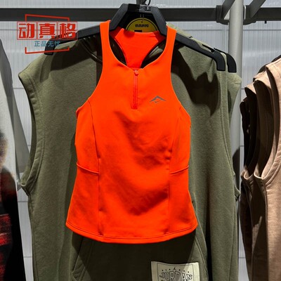 耐克女运动休闲健身背心