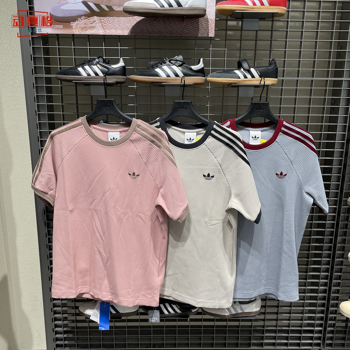 阿迪达斯三叶草新男女款26秋华夫格百搭短袖KT7786 KT7787 KT7788