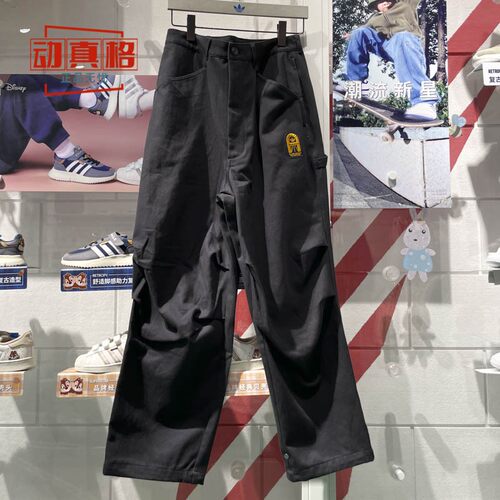 三叶草学院风宽松运动长裤