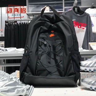 耐克儿童书包2025夏季新款旅行包运动休闲双肩背包HJ8231-010-253