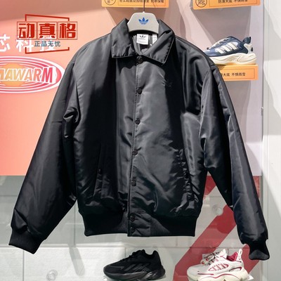 三叶草冬季保暖棉服外套