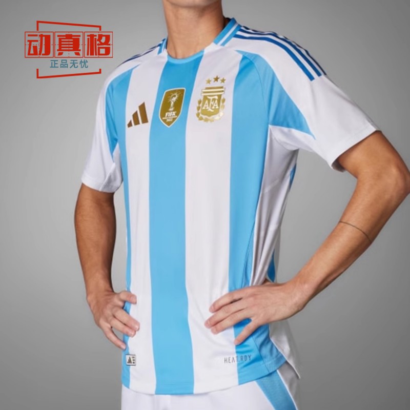 阿迪达斯男子经典足球衣运动训练短袖T恤IV5786 IP8388 8413 8384