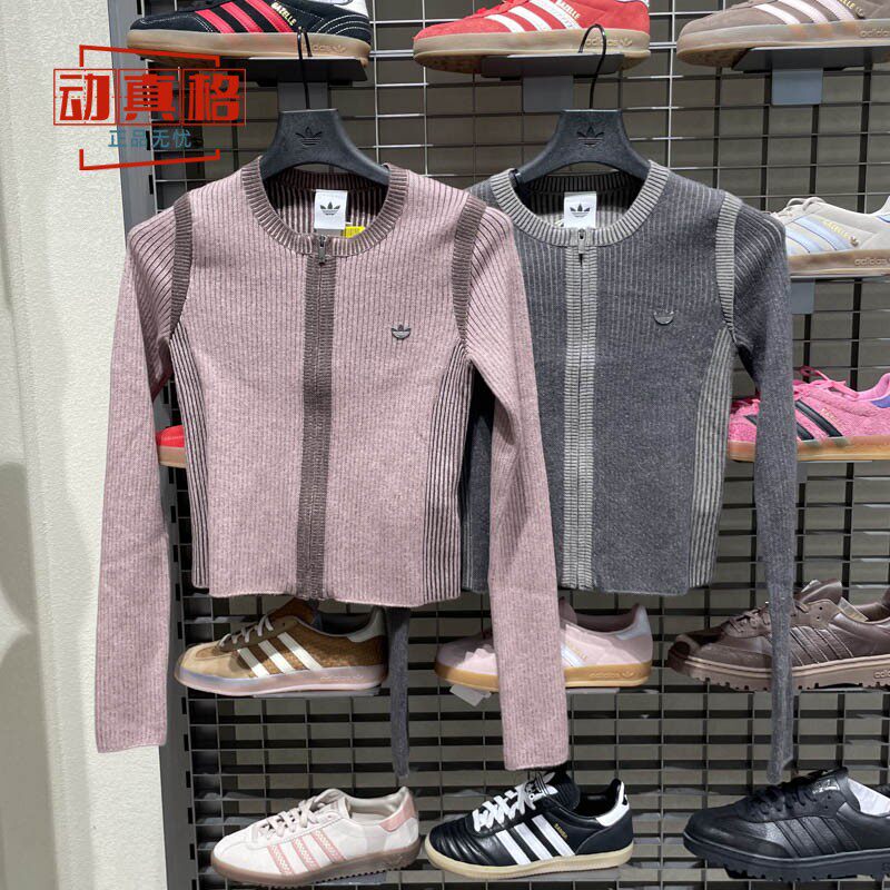 阿迪达斯三叶草女子2026春拉链紧身毛衣针织短外套 KR5037-KR5038