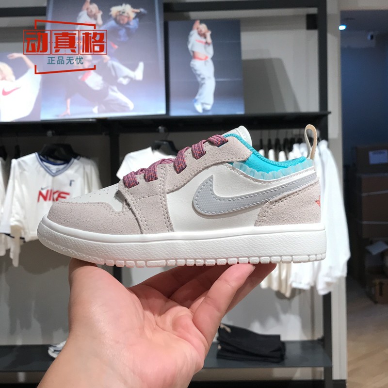 正品耐克儿童鞋2024秋JORDAN 1 LOW ALT舒适防滑运动鞋FQ8093-100