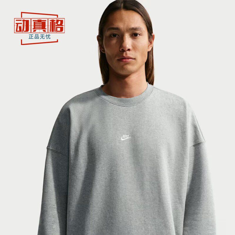 耐克男2026春款圆领宽松卫衣