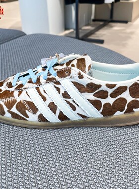 adidas阿迪达斯三叶草2026夏奶牛纹印花女子薄底德训T头鞋KH9013