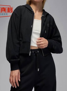 耐克女外套2025秋款女子短款全长拉链开襟针织连帽衫 IB9864-010