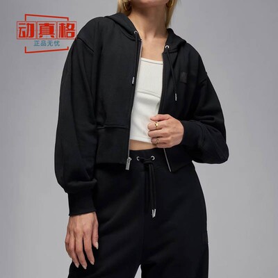 耐克2025秋款女子短款针织连帽衫