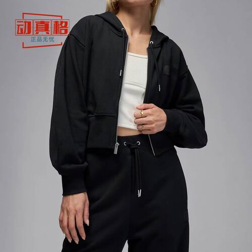 耐克2025秋款女子短款针织连帽衫