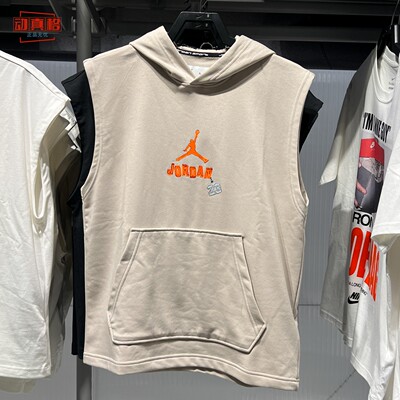 耐克Jordan速干印花连帽T恤男