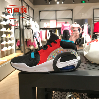 耐克大童鞋2025春款CROSSOVER实战训练透气运动篮球鞋 FJ6988-001