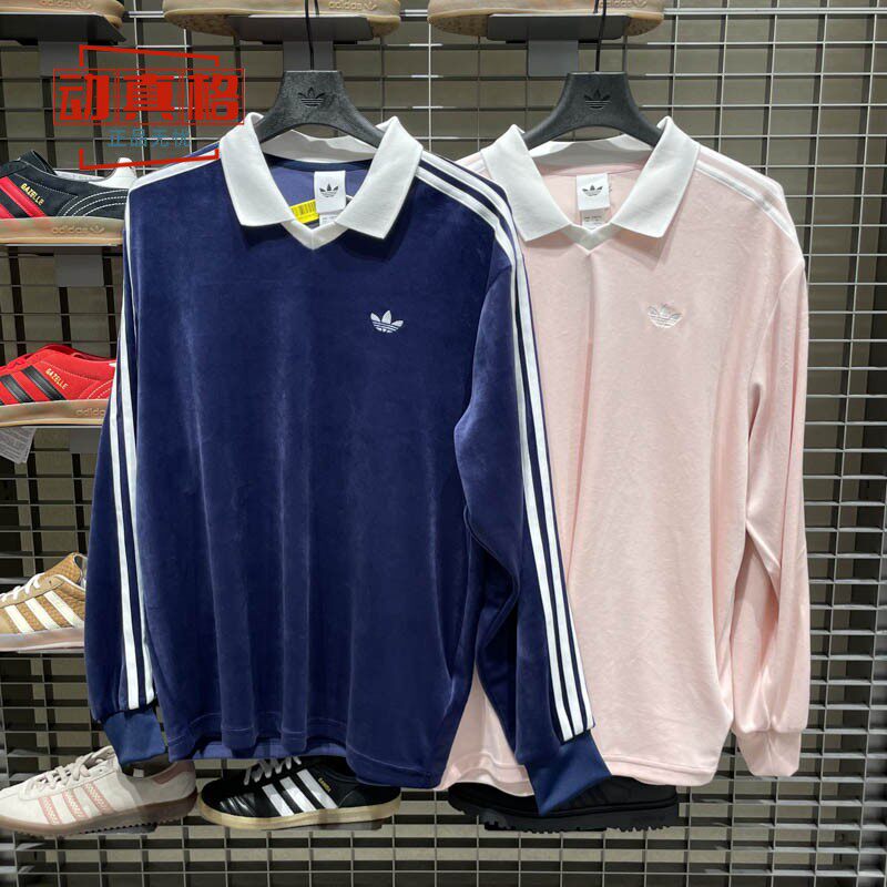 阿迪达斯2026春季三叶草男女情侣翻领POLO衫长袖T恤KQ5486-KQ5487