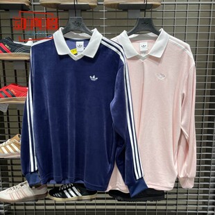阿迪达斯2026春季三叶草男女情侣翻领POLO衫长袖T恤KQ5486-KQ5487
