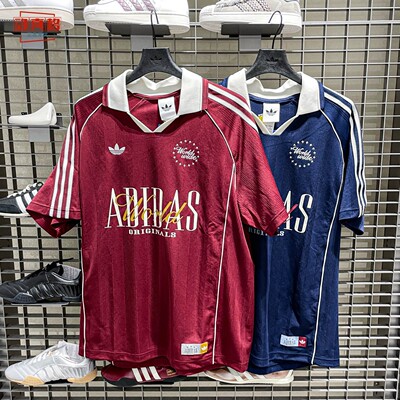 adidas三叶草男子POLO衫运动短袖