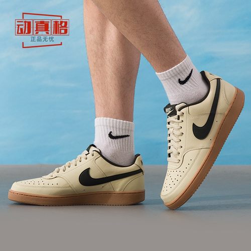 耐克2025男时尚运动休闲板鞋