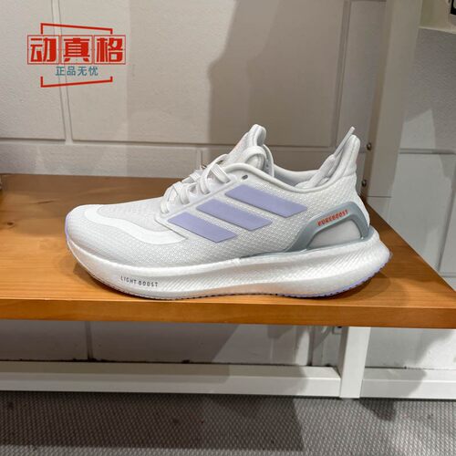阿迪达斯女鞋跑步鞋网面透气