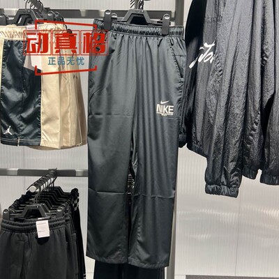 NIKE耐克男装2025年夏季新款舒适透气运动休闲直筒长裤IM3375-010