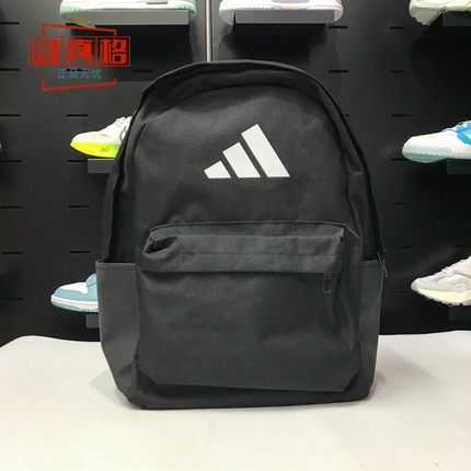 阿迪达斯男女同款2025夏季款学生书包运动休闲简约双肩背包JI6953