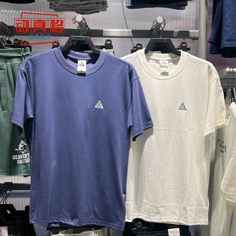 耐克男装2025年夏季新款时尚舒适透气圆领休闲短袖IH8660-133-508