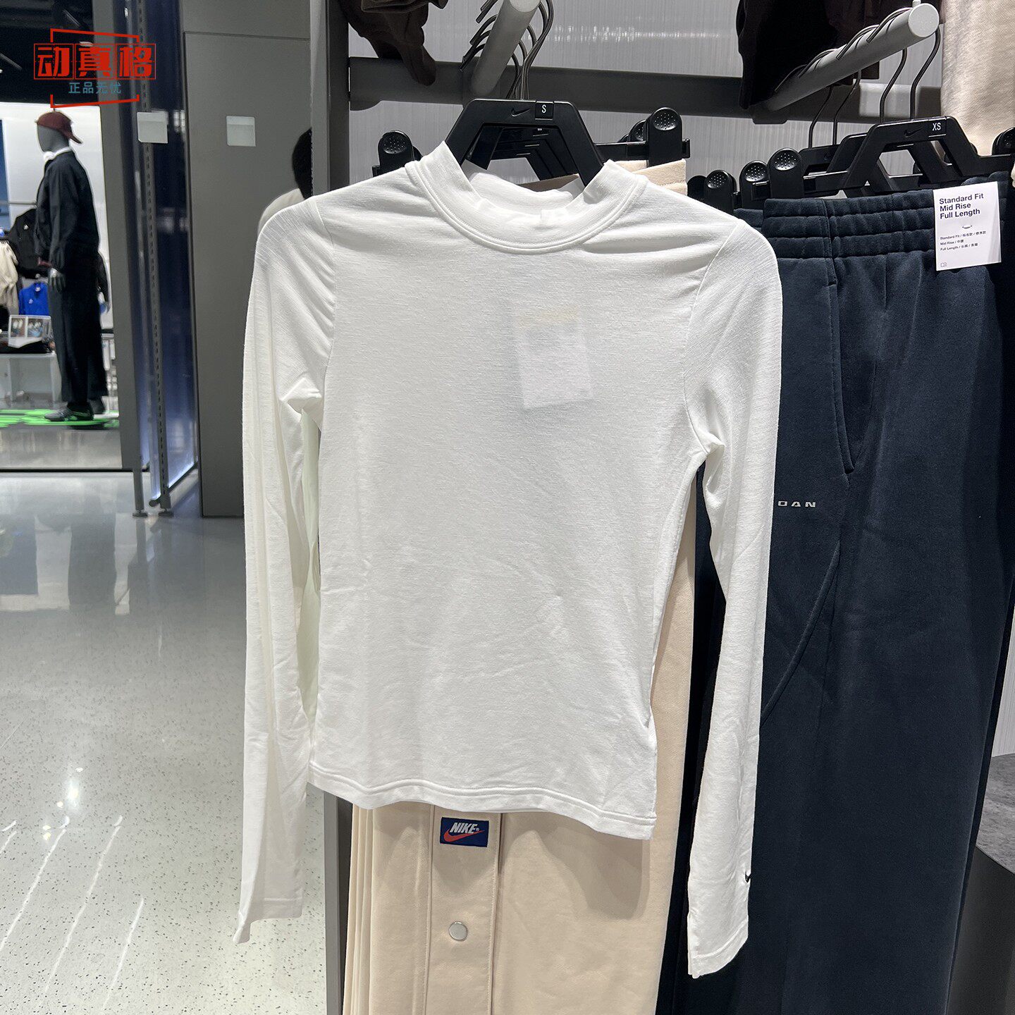 Nike耐克女子2026冬季弹性修身打底衫运动长袖T恤上衣IO2724-100