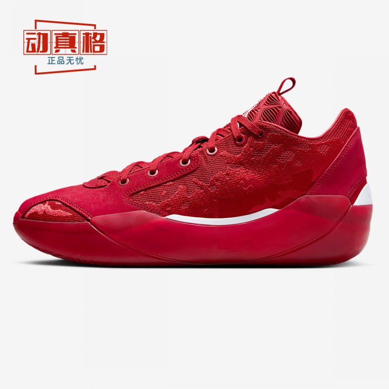 AirJordanXXXIXPF男子篮球鞋