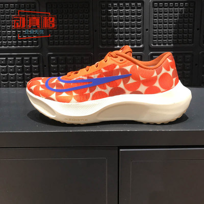 NIKE耐克男子款ZOOM FLY 5格纹印花运动公路竞速跑步鞋FQ7679-800