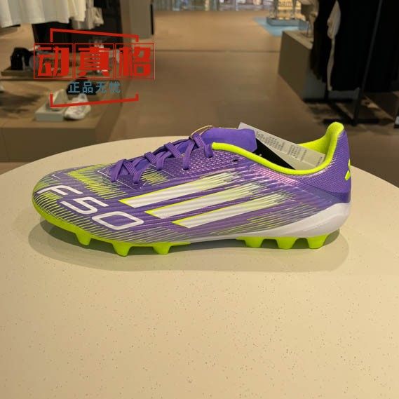 人造草皮JH7740定制2G短钉