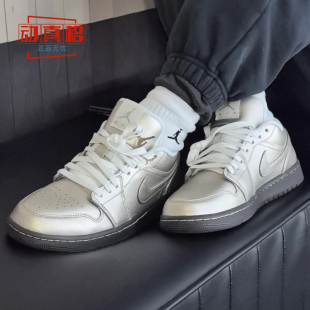 AIR JORDAN 耐克女鞋 HQ3529 新款 LOW金属色休闲板鞋 099 2025春季