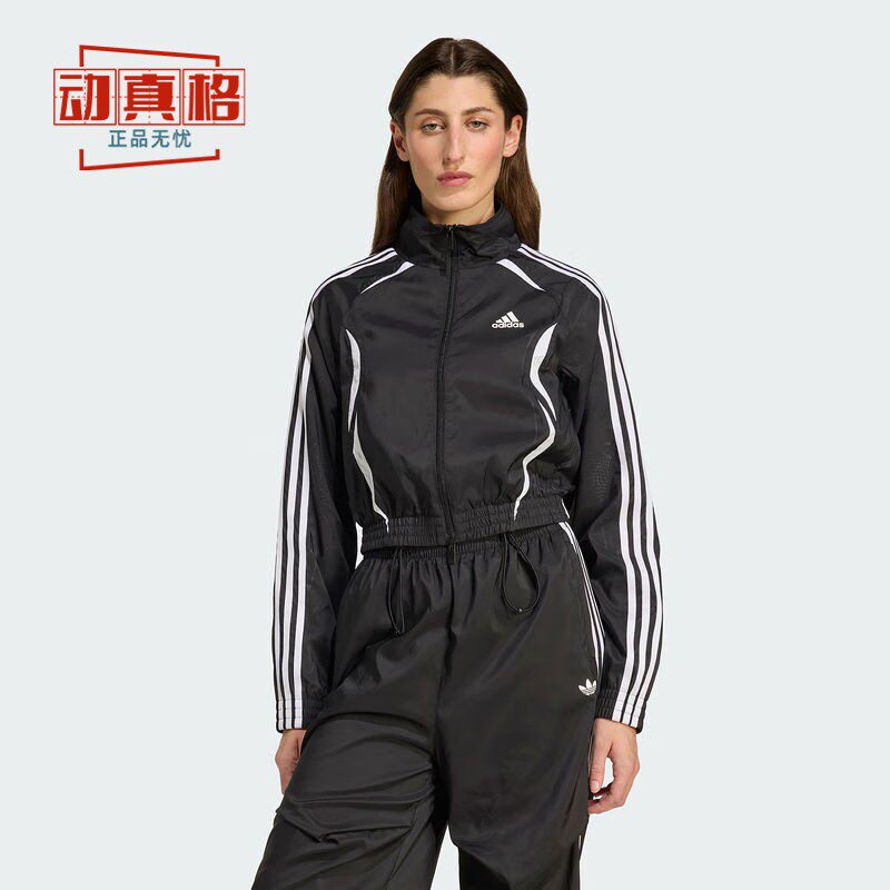运动梭织KE9786-9787紧身短款