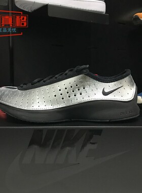 耐克2026春女鞋Air Zoom Superfly气垫黑银休闲运动鞋 IB5824-001