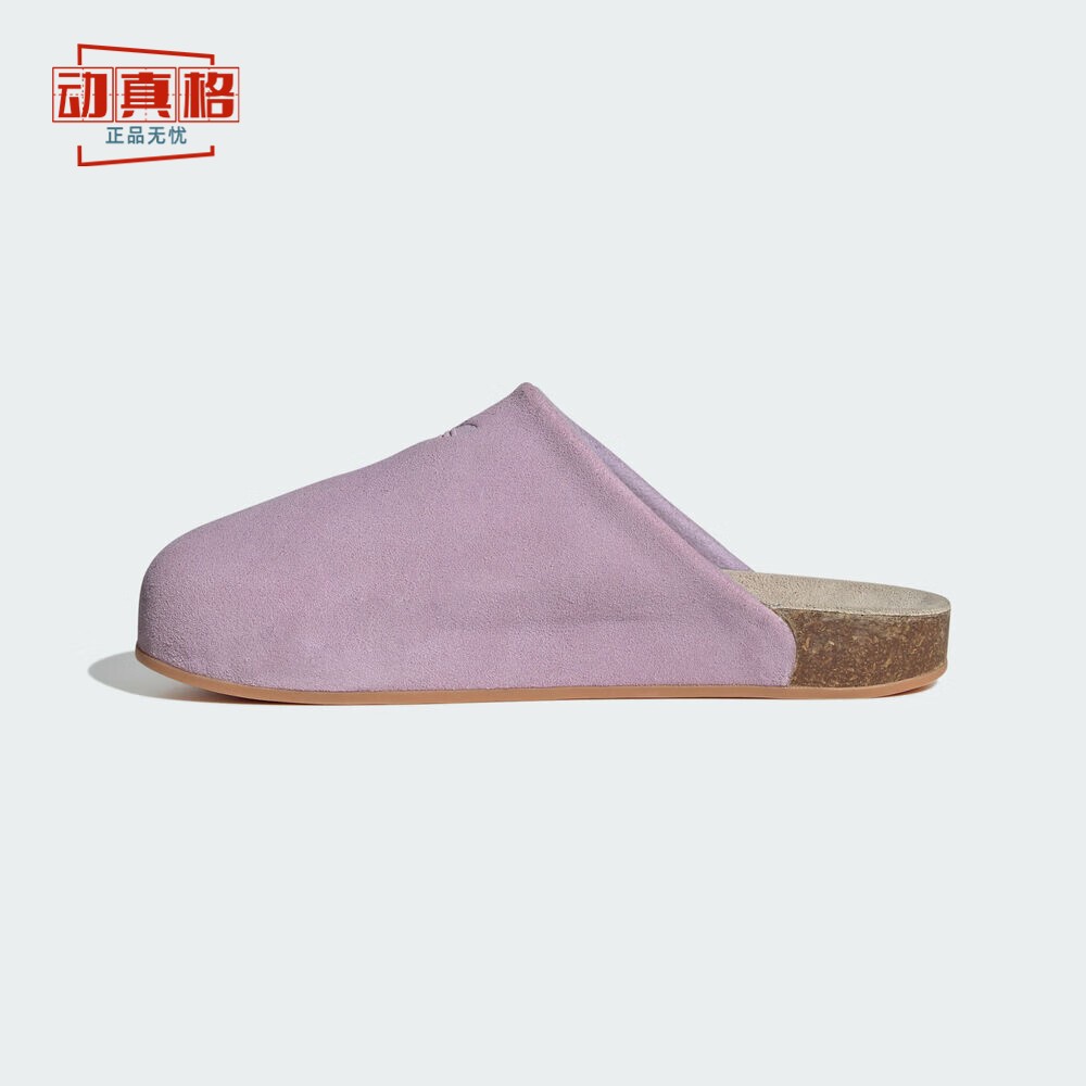 阿迪达斯三叶草女鞋休闲运动鞋