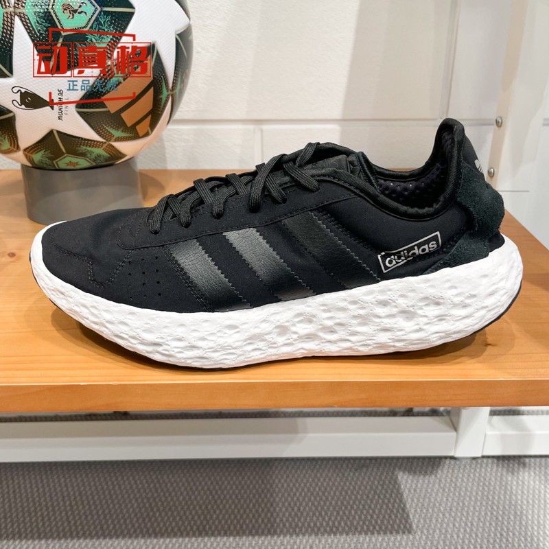 阿迪达斯男子经典运动鞋
