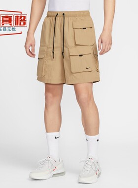 耐克男裤2025夏季新款工装风口袋休闲运动短裤HJ0678-297-355-010